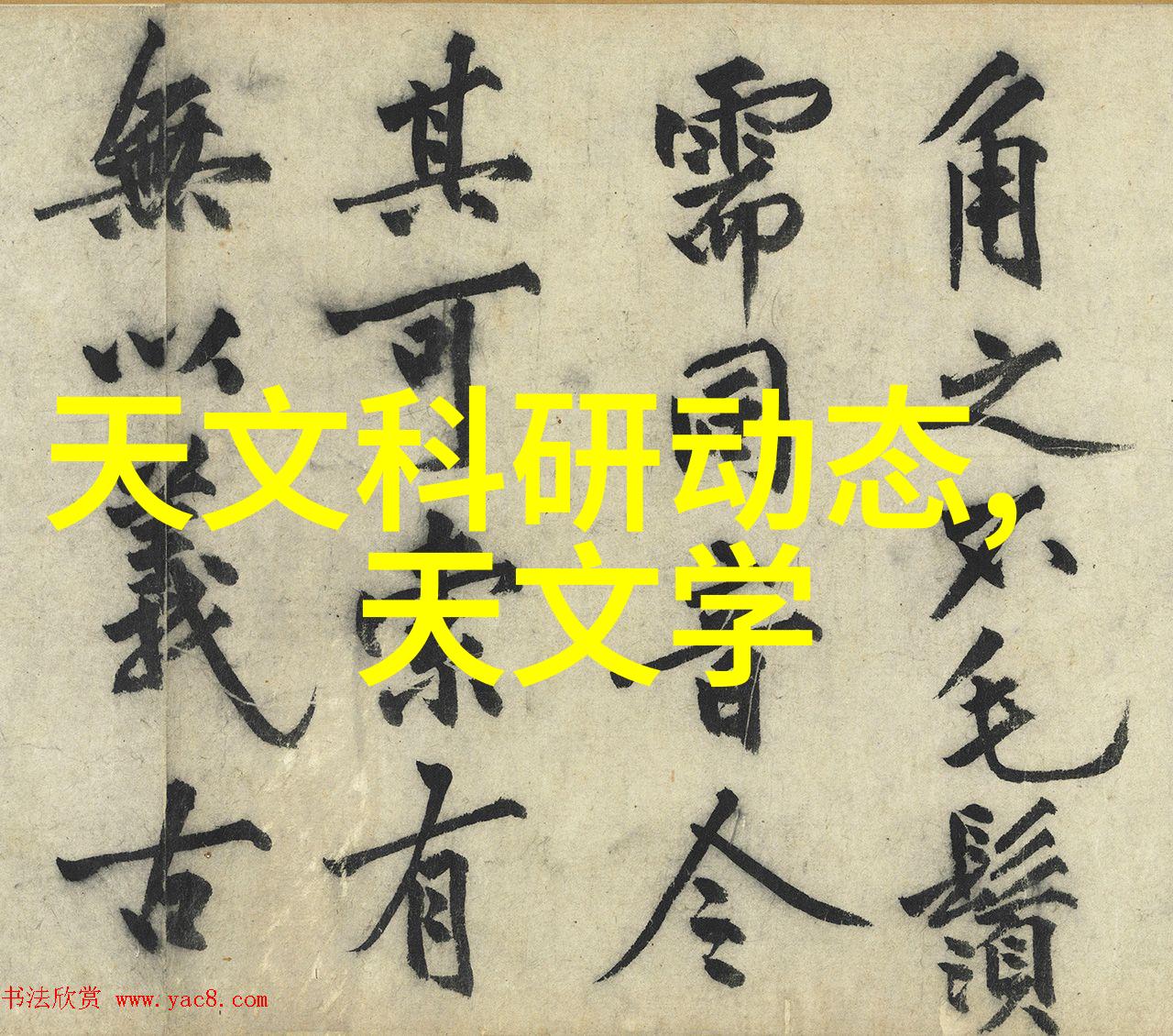 五金配件网大全拯救你的家居一个螺丝钉一颗小心脏