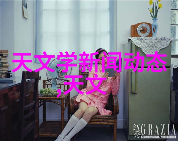 实验室设备管理系统的完善与实践
