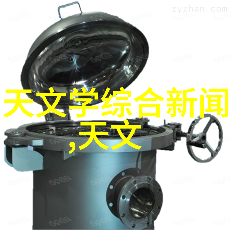 粉状物料冷却设备的神秘之谜它如何在无声中降低温度守护着工业生产的安宁