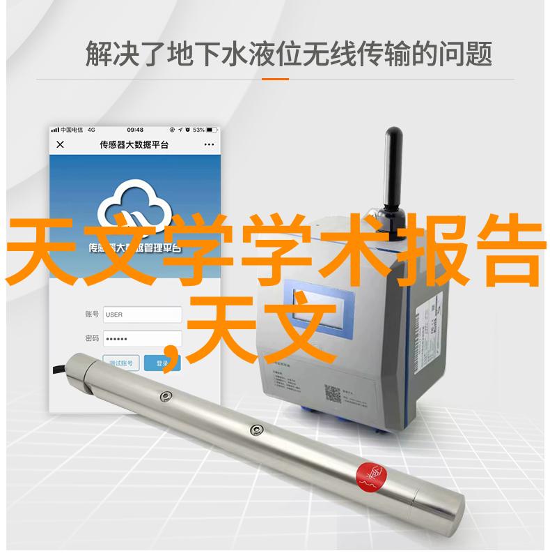 卧式压力蒸汽灭菌器与其他类型设备相比优势在哪里