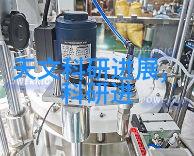 智能健康监测可穿戴医疗设备的未来方向