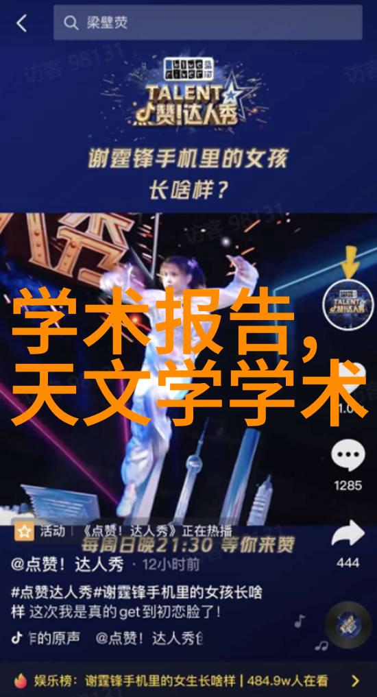 立邦涂料色彩承诺施工合同的守护者