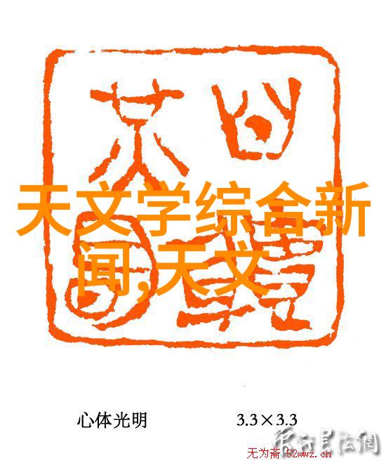 巨流净化领航大型净化水设备制造厂家的创新之道