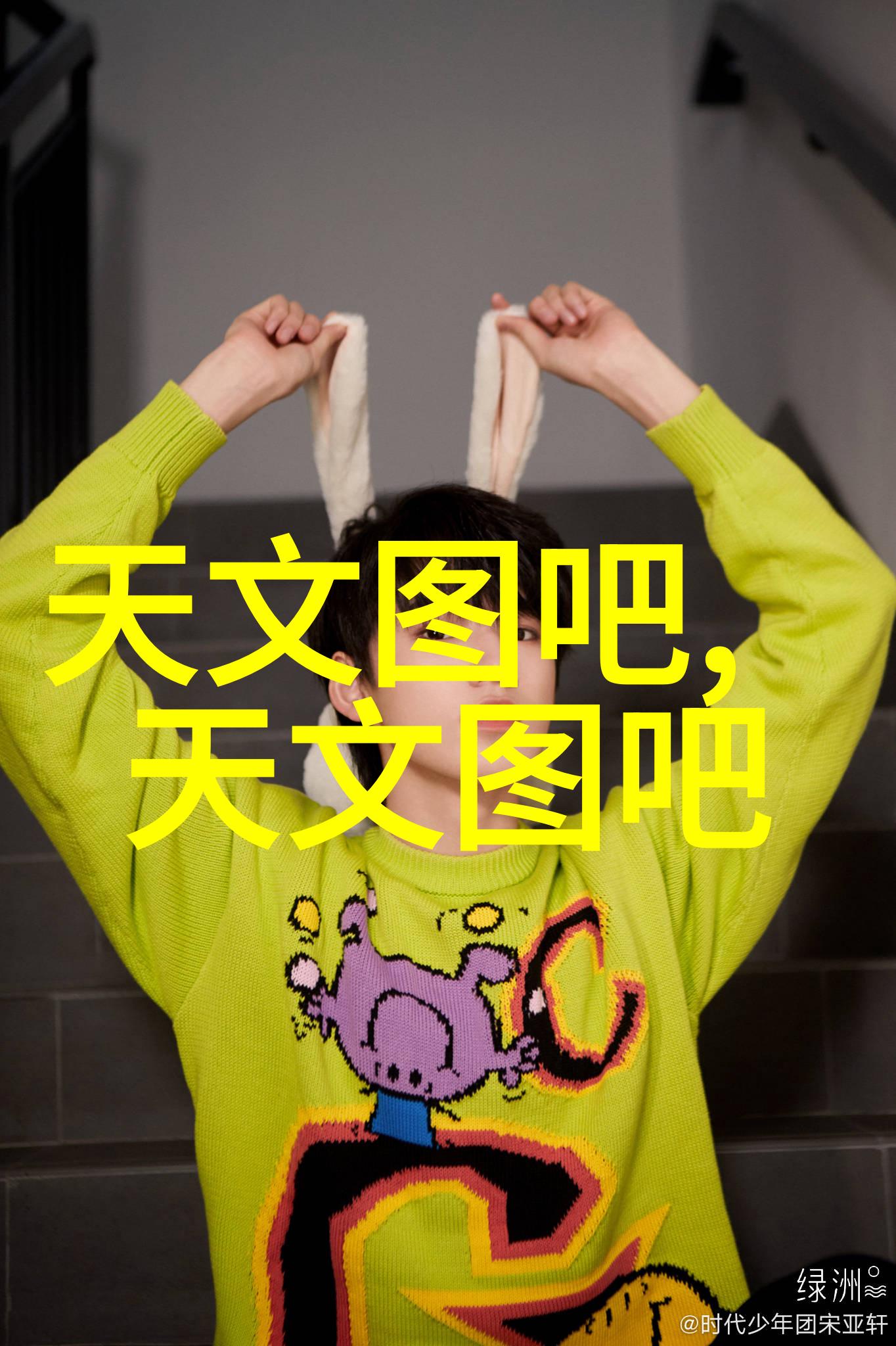轴流泵的维护与保养技巧