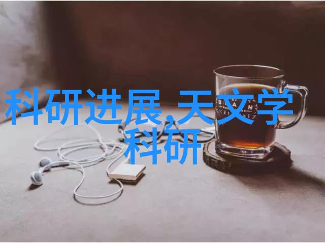 危险废弃物处理设备技术与应用