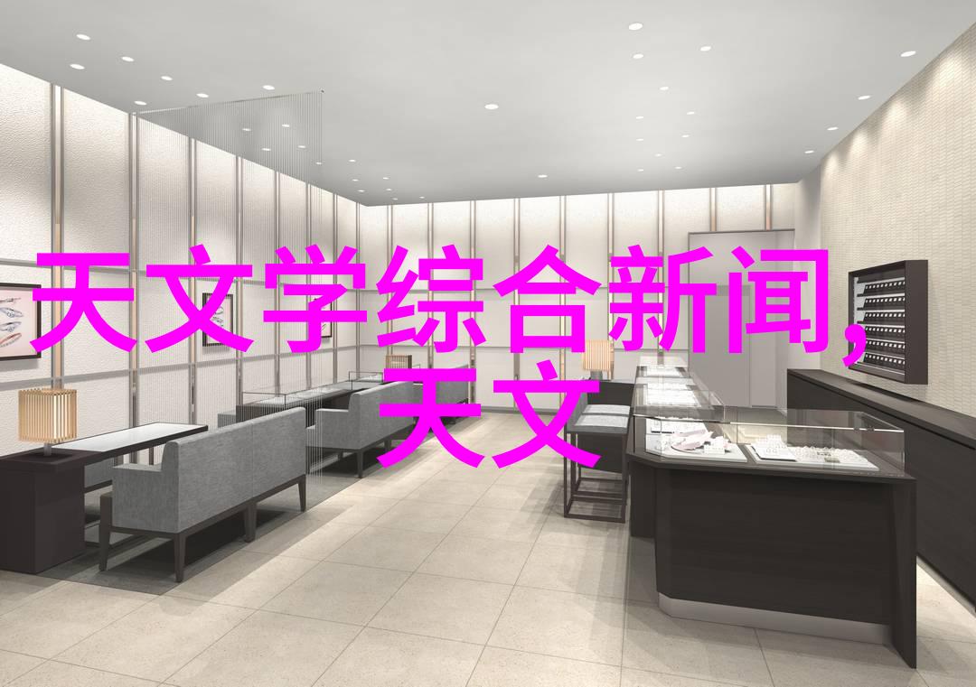 微观火焰实验室中的小巧热力之源