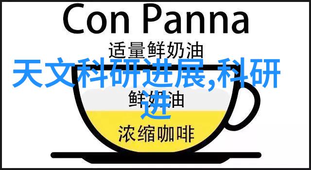 旋转风轮的舞蹈离心压缩机的工作原理与应用