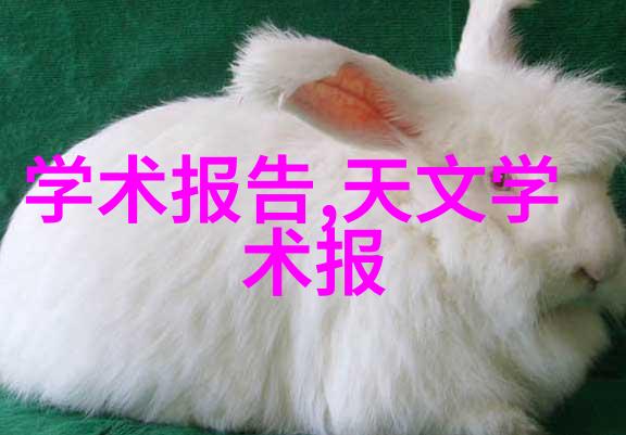 半导体芯片测试设备全方位解析高性能电信号分析仪精密电源测量器自动化测试系统等