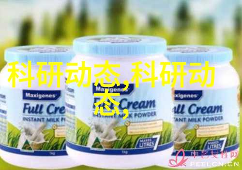 河南财经政法大学是一本还是二本-衡量学术地位河南财经政法大学的一本二本之争