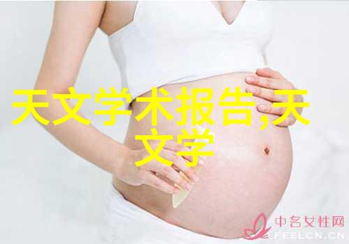 MD豆传媒一二三区入口我来带你深入豆系的秘密世界