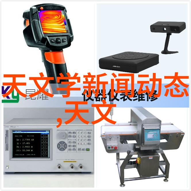 加氢反应釜内部结构高效能催化剂和精密管道系统