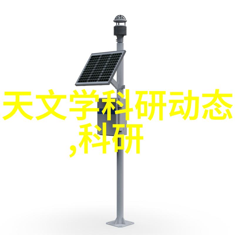 化工其他制剂设备的工艺与优化研究