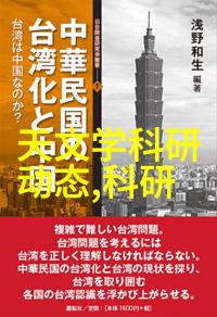 不锈钢304板价格金属材料市场上的高品质板材成本
