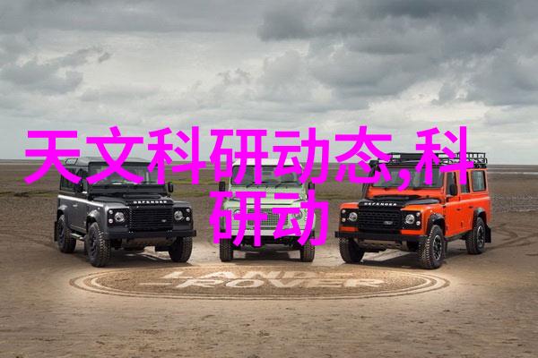 科技创新-深入解析中国专利查询系统官网专利信息的窗口