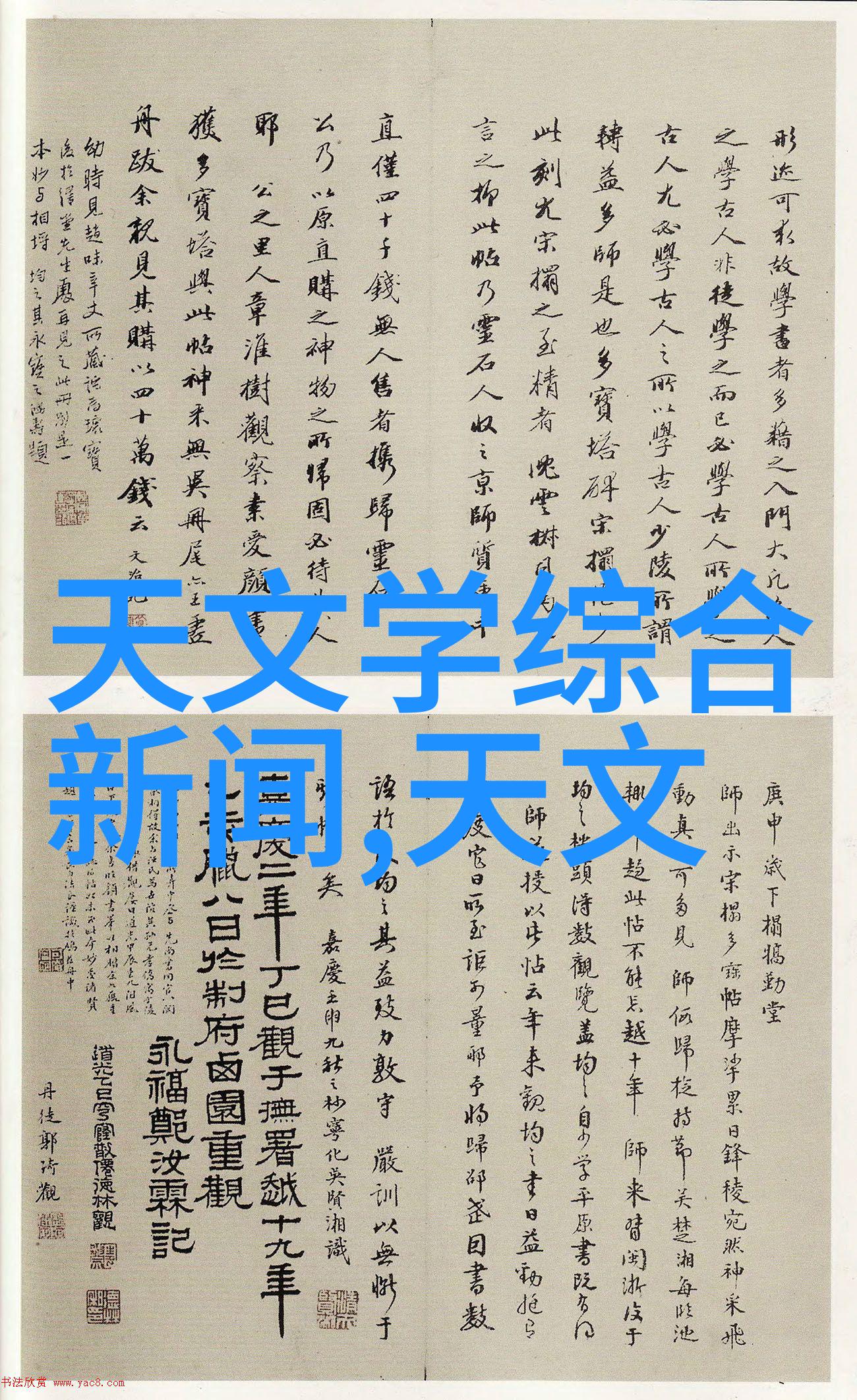 工业纯水系统确保生产过程的清洁与高效