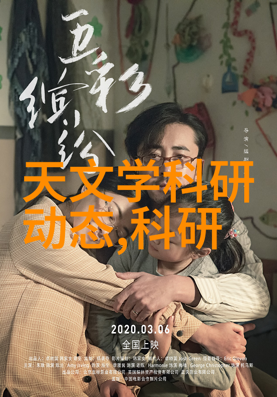 探秘单职业传奇沉浸式回忆与永恒的挑战