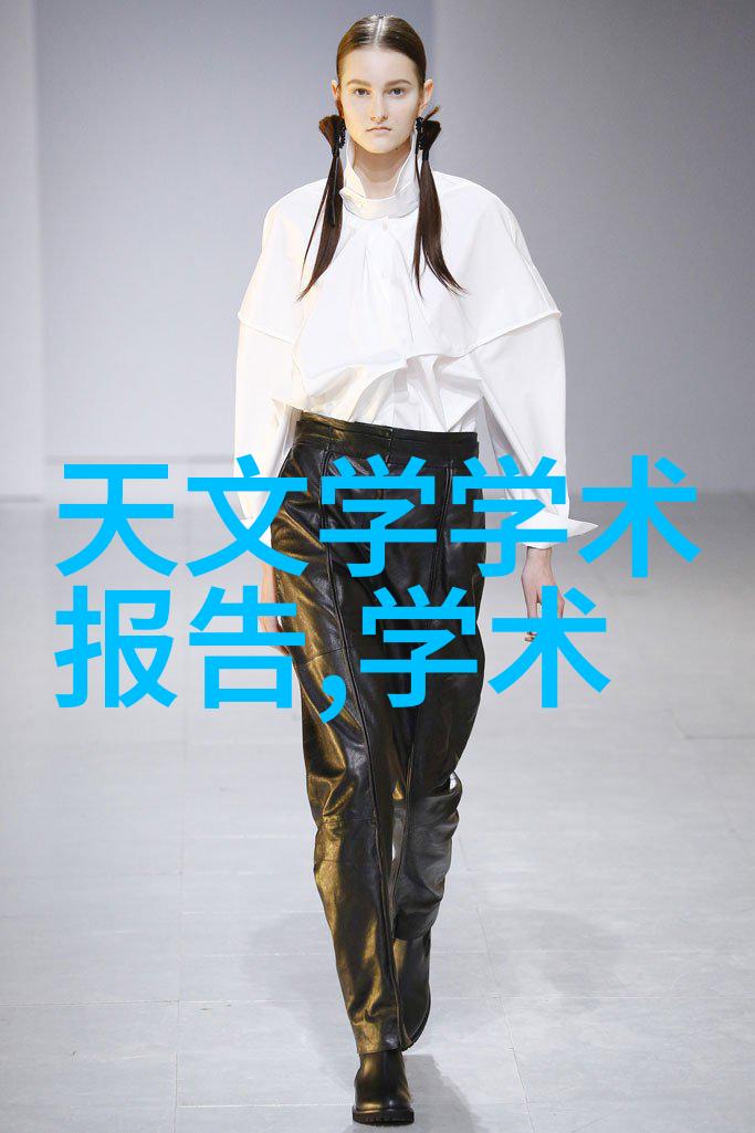 未来城市规划与设计上海應用技術大學學生作品展