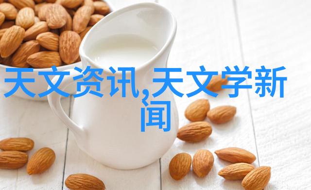 螺旋卸料离心机技术高效环保的物料处理设备