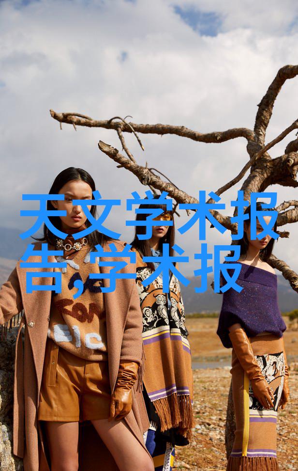 汽化过氧化氢消毒机在医疗环境中的应用与效率评估