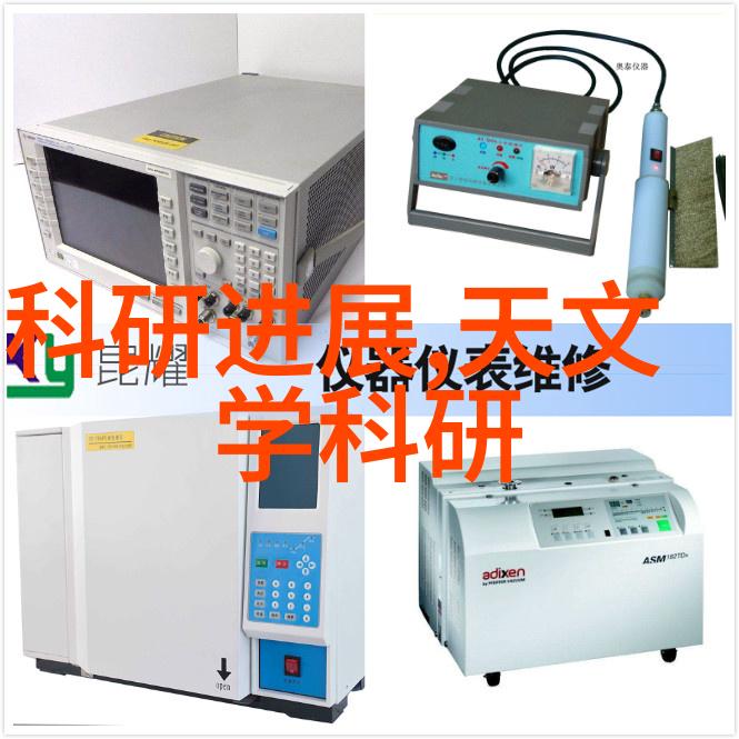 冷冻设备如何高效地节约能源