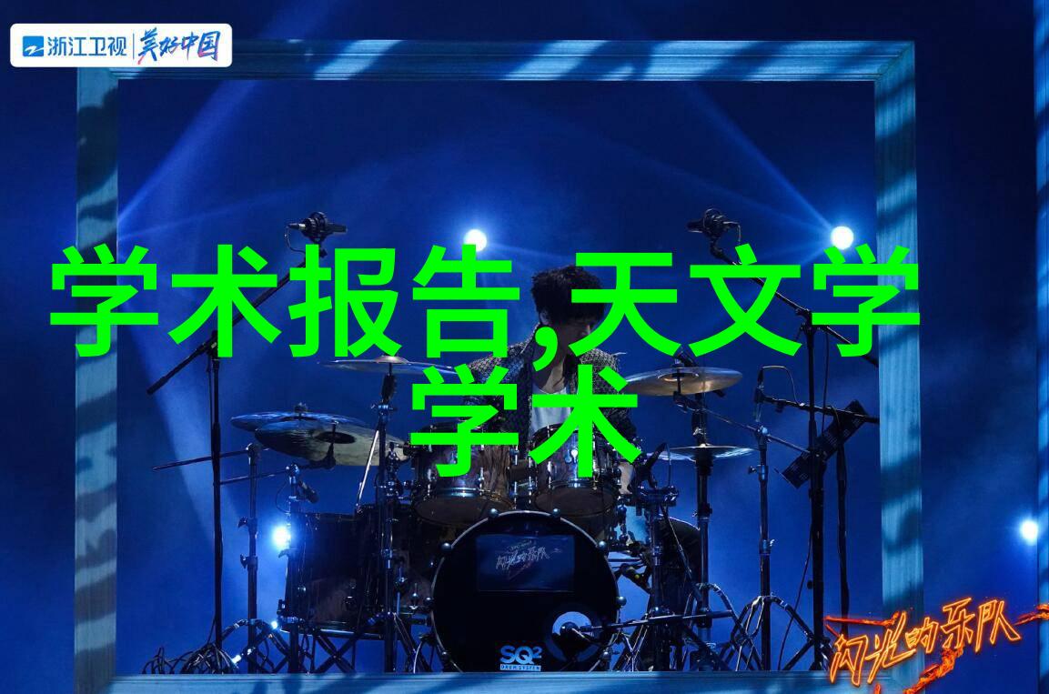 钢铁柔情方钢管的反差故事