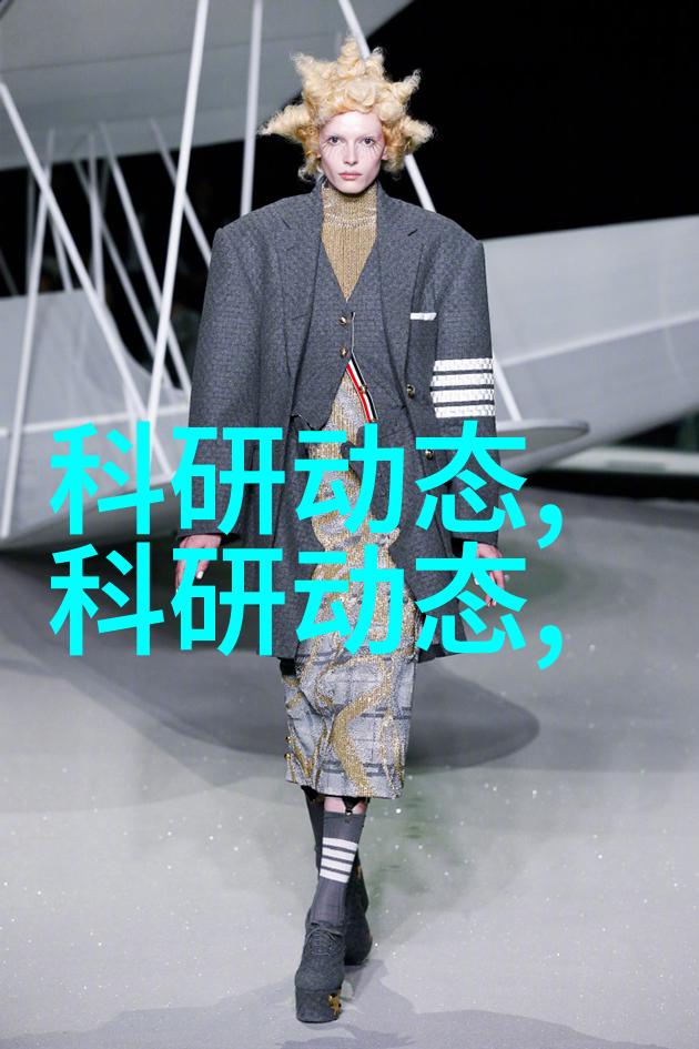 除了专业技能倍智人才测评还会考察哪些方面