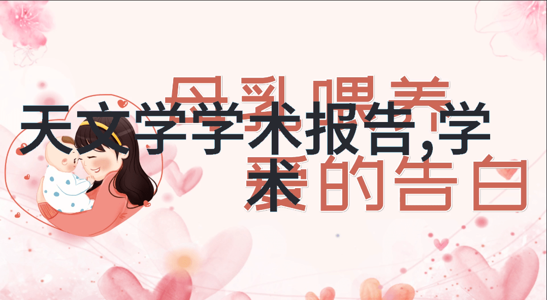 布袋除尘-高效清洁的绿色解决方案如何选择合适的布袋除尘器
