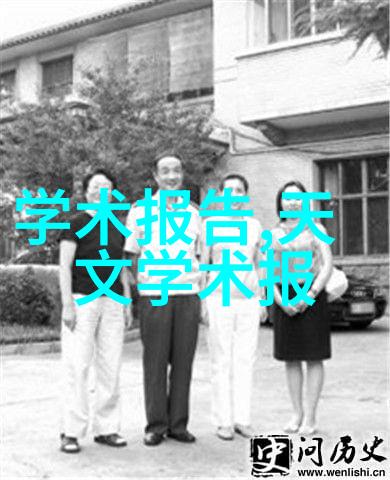 最新研发动态如何使反应釜共线设备适应未来需求变化