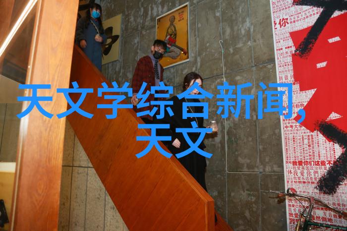 小型医疗机构污水处理设备我来告诉你如何选购适合自己的星尘净水器