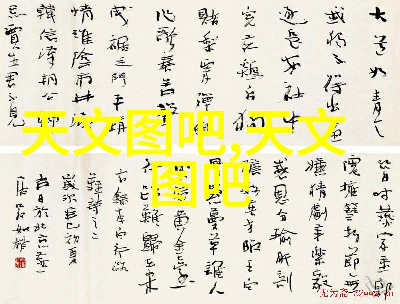 地下水源的秘密
