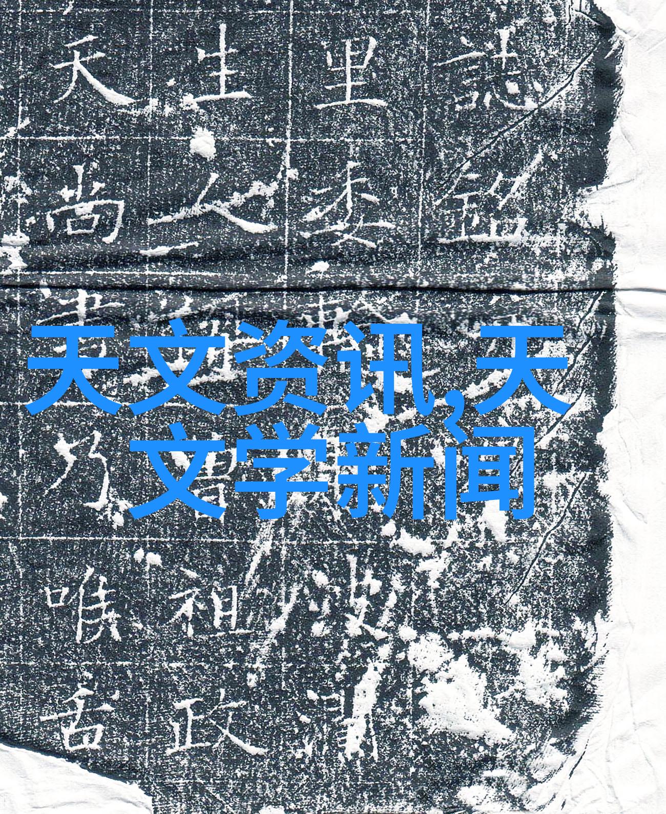 蝴蝶效应3非线性系统中的微小扰动影响的深远后果