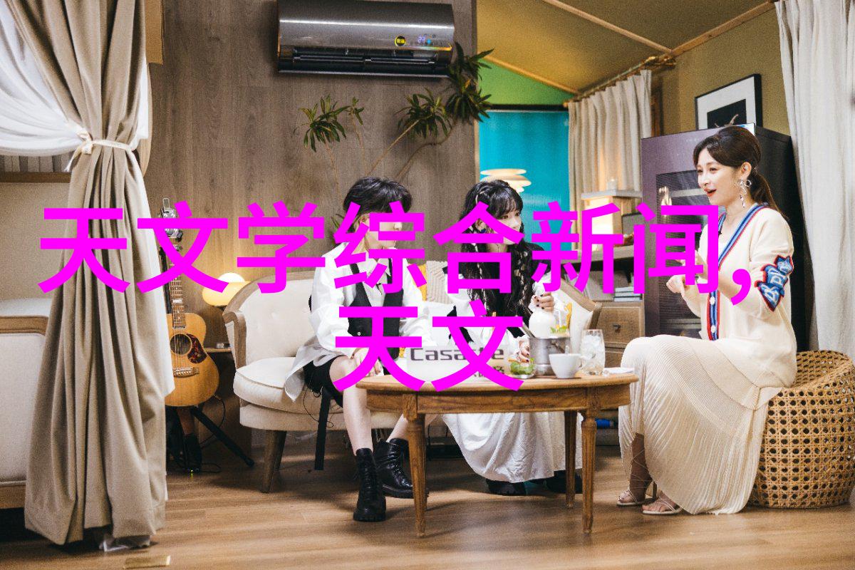 仿石漆的艺术之美与实用性探究