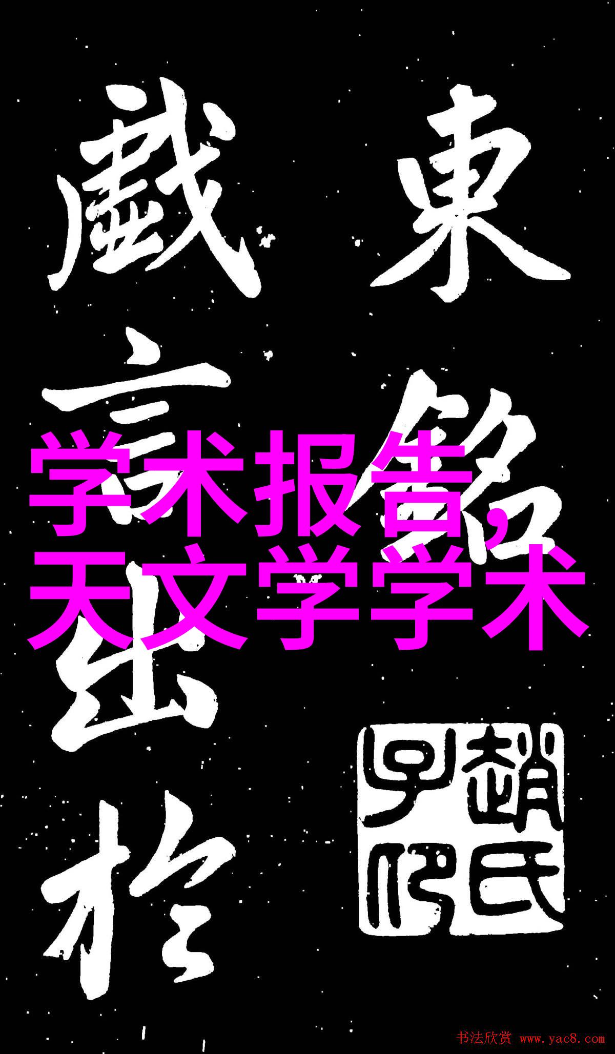 化肥破碎机我是怎么把废旧设备变成自制农场宝贝的