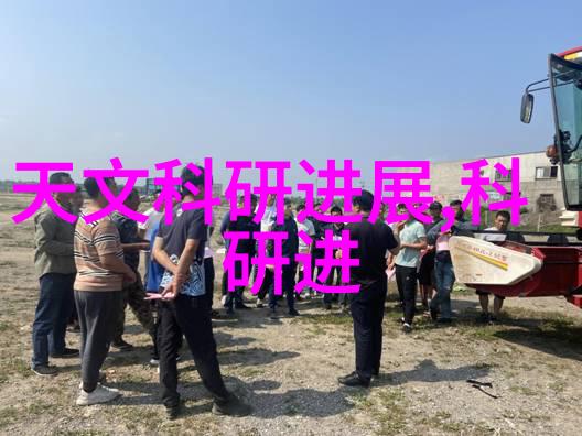 精馏设备-提炼纯粹精馏设备的艺术与科技