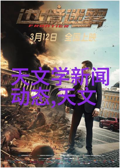 中车股分红风暴配股消息背后的秘密