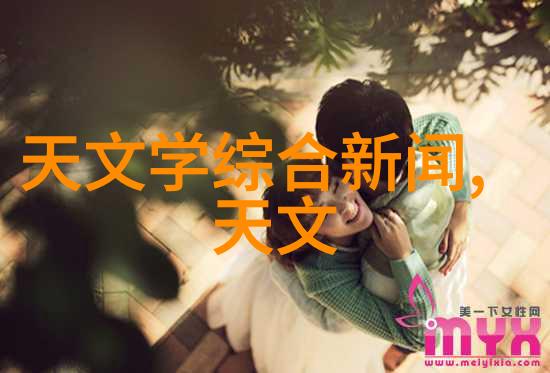 中国中车股市地位探究