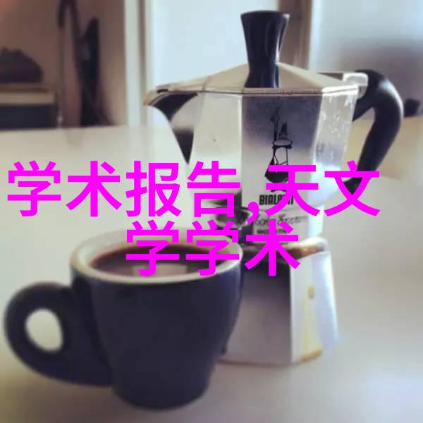 邻里不锈钢工坊精密加工创意无限