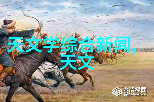 海滨科技追逐梦想的实验室