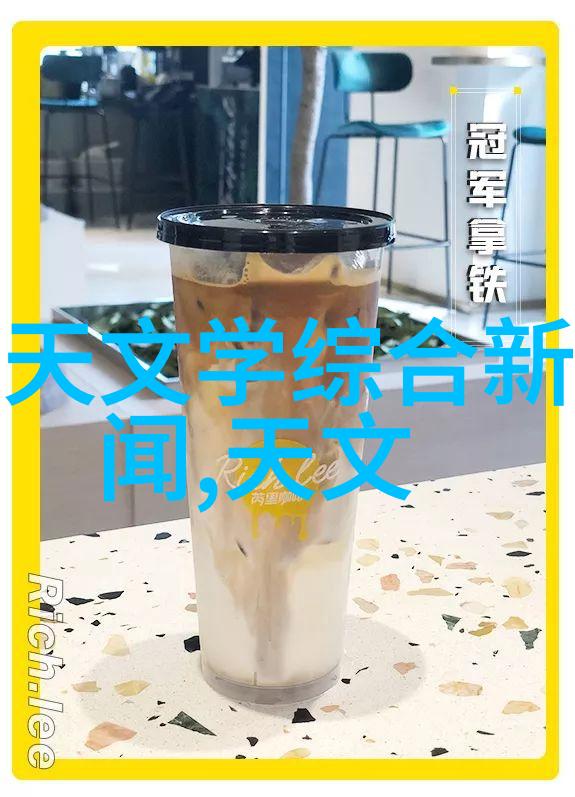 苏玛丽神秘小说中的软香揭秘一个充满笔趣的故事世界