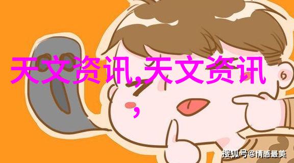 旋转蒸发仪高效水分回收设备