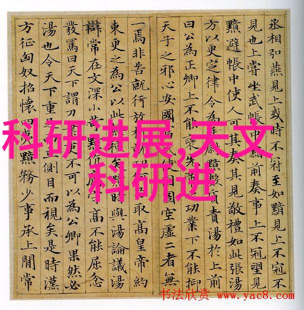 预警的静默公共卫生智能随访设备的秘密报告