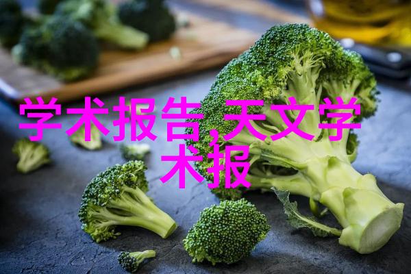 PE管材批发厂家塑料管材的专业供应商
