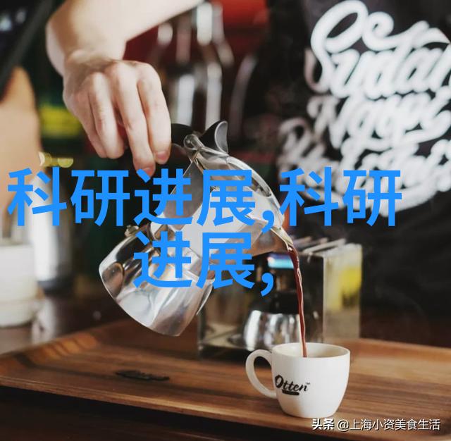 化学反应器设计在颗粒剂生产中的作用