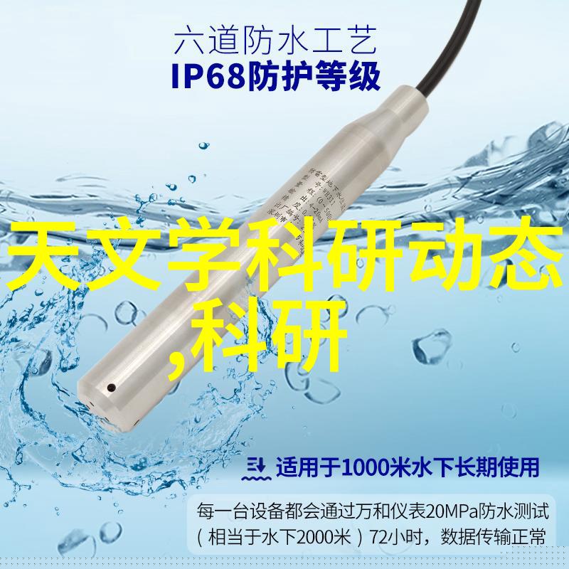 华隆漆灯光秀照亮你的生活官方报价来了