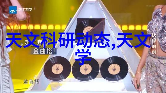 灌装机械的精确控制与高效运行策略