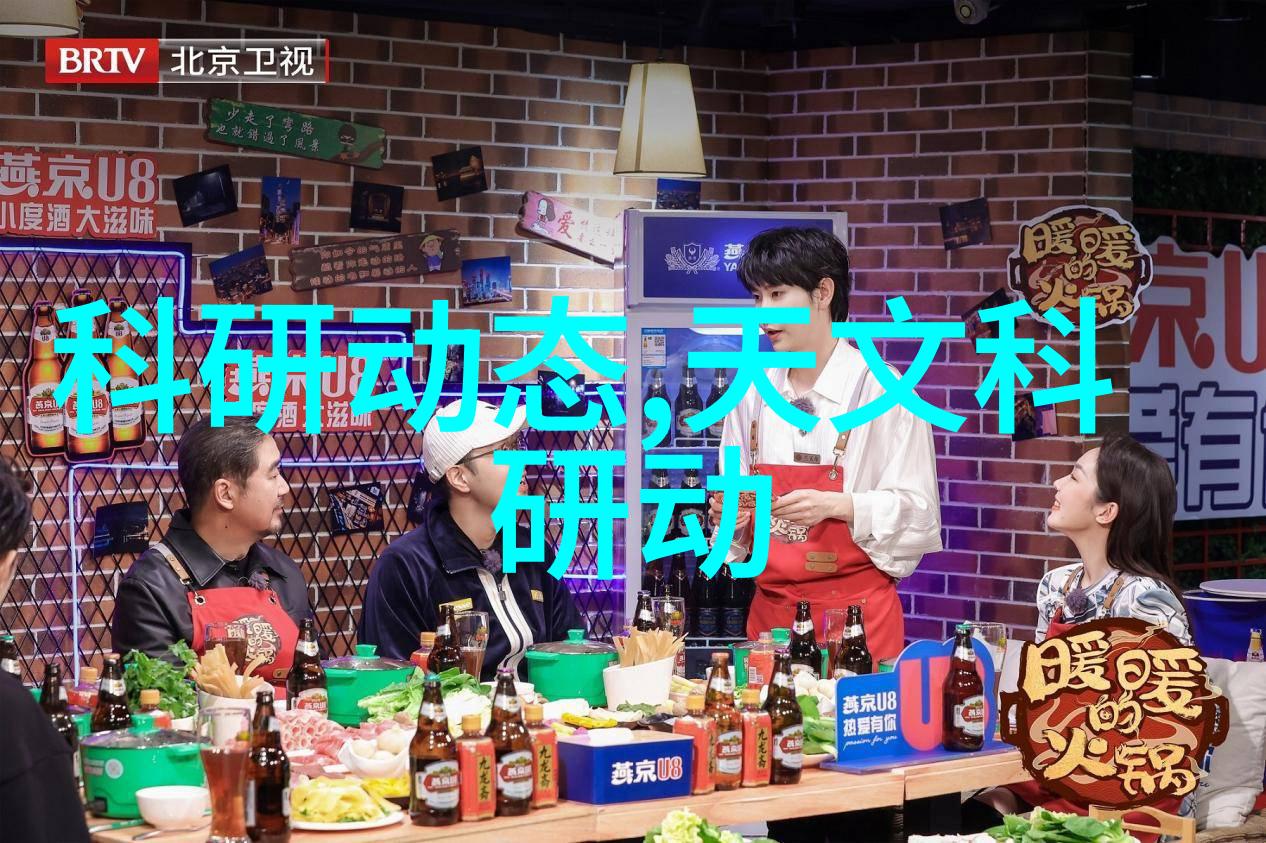 膏药机械-精准涂布新时代的医疗保健创新技术