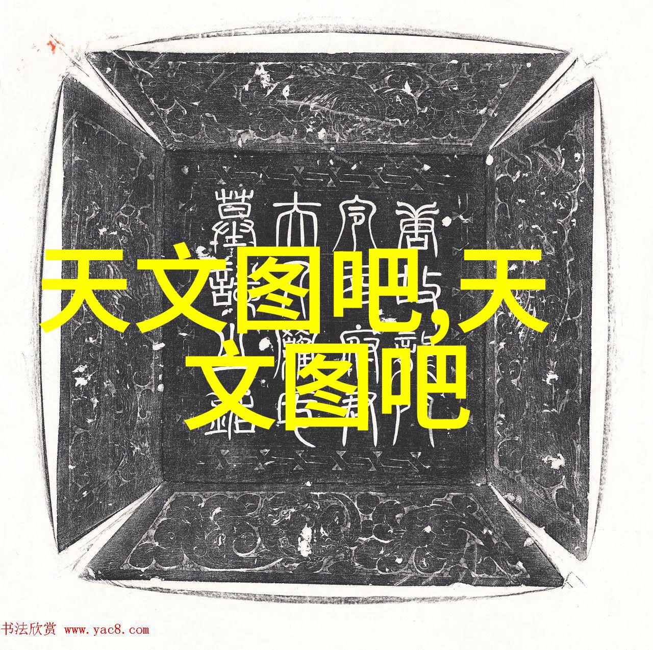 除了常规保养这里还有哪些额外服务可以为我的车增添保障