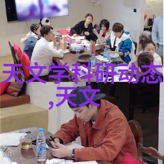 声波吸收与能量转换机制在消声器设计中的应用研究