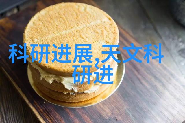 探究iPhone新品技术革新的影响从硬件迈向人工智能与增强现实的未来