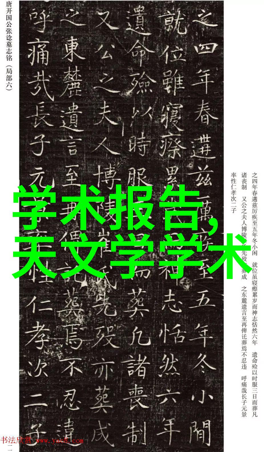 无锡不锈钢板材批发厂家我来帮你找一份性价比高的供应商